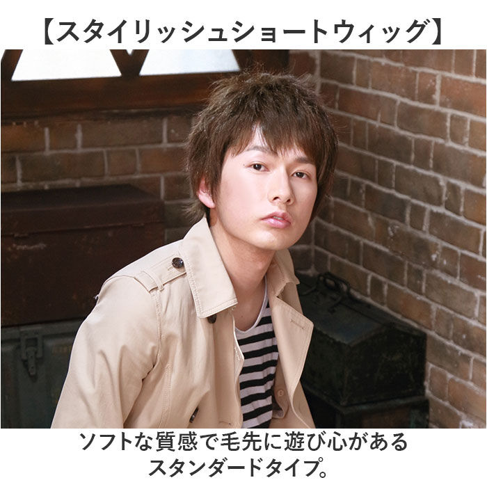 BACKYARD FAMILY「prisila プリシラ ウィッグ MA-100 メンズ 通販 オールウイッグ オールウィッグ」|ヘアスタイリング|