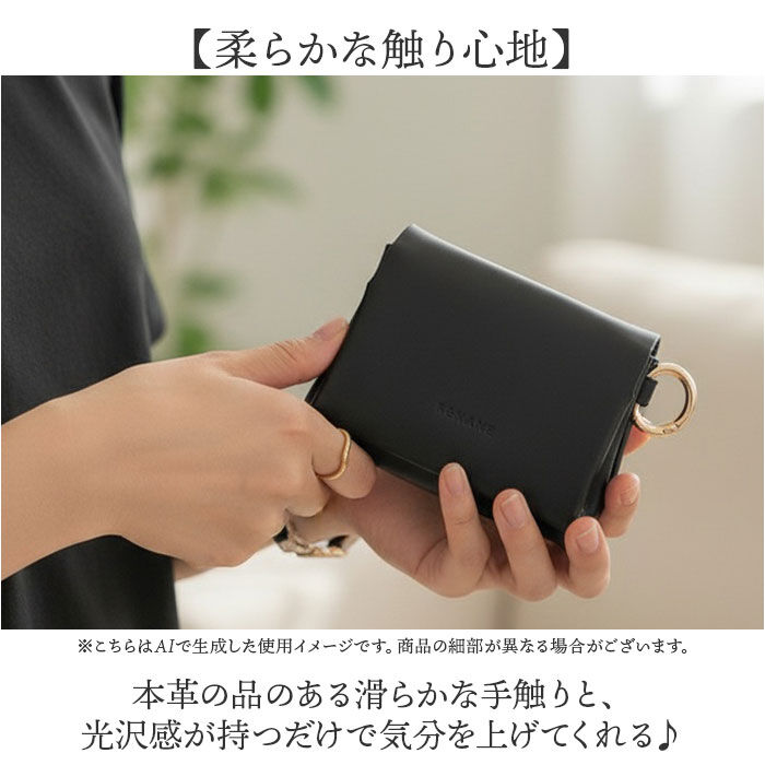 BACKYARD FAMILY「Rename 財布 革 二つ折り 通販 リネーム RPL24050 二つ折り財布 ミニ財布 革財布」|財布|