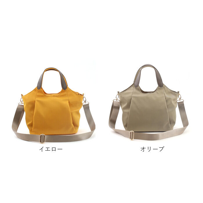 BACKYARD FAMILY「coocoトートバッグ 通販 ショルダーバッグ レディース クーコ バッグ 2wayトートバッグ」|トートバッグ|