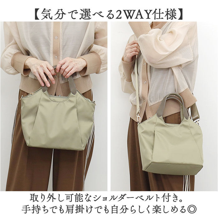 BACKYARD FAMILY「coocoトートバッグ 通販 ショルダーバッグ レディース クーコ バッグ 2wayトートバッグ」|トートバッグ|