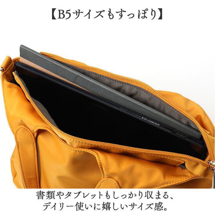 BACKYARD FAMILY「coocoトートバッグ 通販 ショルダーバッグ レディース クーコ バッグ 2wayトートバッグ」|トートバッグ|