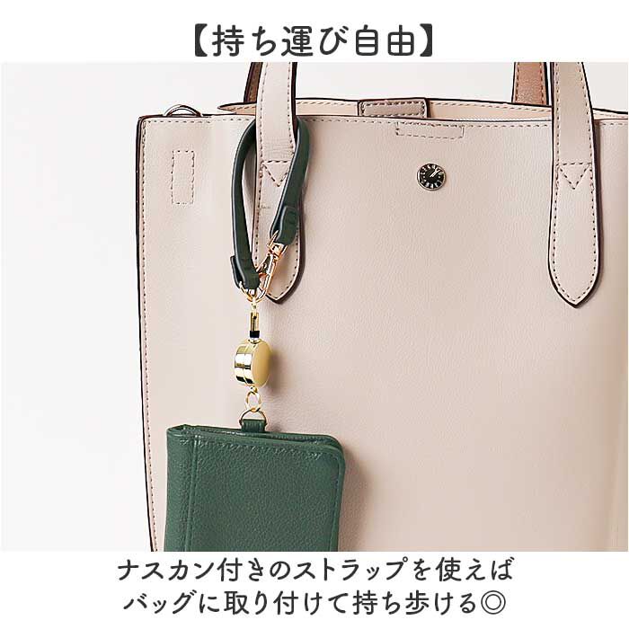 BACKYARD FAMILY「二つ折りパスケース 通販 定期入れ パスケース リール付き icカード ケース 2つ折りパスケース」|定期入れ|