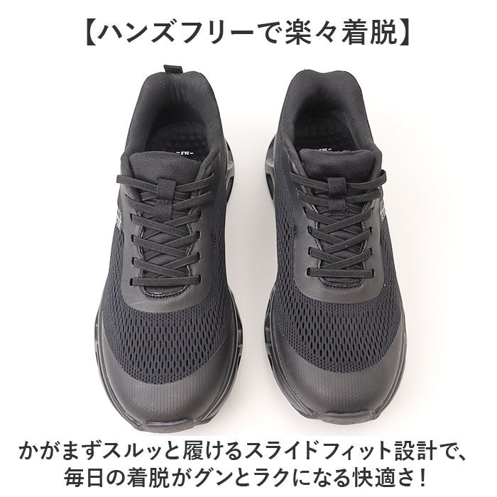 BACKYARD FAMILY「アーノルドパーマー スニーカー 通販 ハンズフリーシューズ ハンズフリー 靴」|スリッポン|