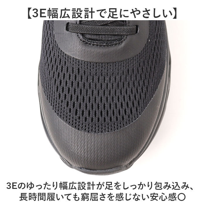 BACKYARD FAMILY「アーノルドパーマー スニーカー 通販 ハンズフリーシューズ ハンズフリー 靴」|スリッポン|