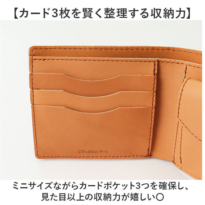 BACKYARD FAMILY「ドラえもん 財布 dor-53 通販 日本製 栃木レザー 姫路レザー 二つ折り財布 本革財布」|財布|