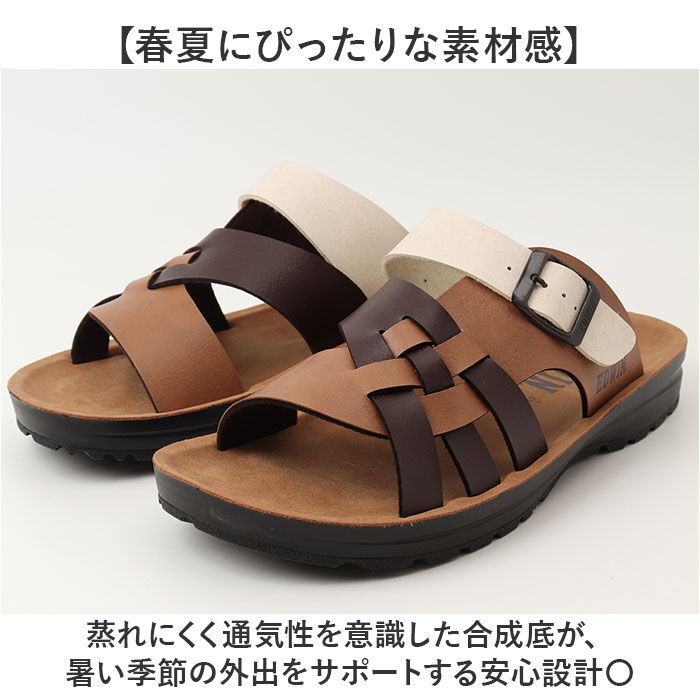BACKYARD FAMILY「EDWIN サンダル 通販 コンフォートサンダル サンダルシューズ EW5115 紳士サンダル」|サンダル|