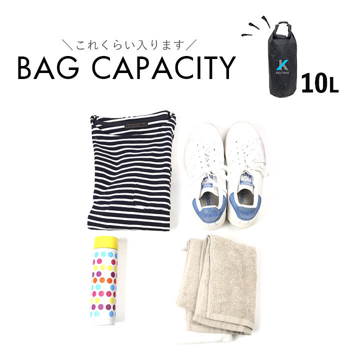 BACKYARD FAMILY「ドライバッグ 通販 KELTRAS ケルトラス 防水バッグ アウトドア キャンプ 海水浴 釣り」|その他|