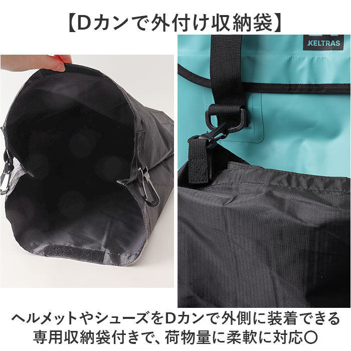 BACKYARD FAMILY「トートバッグ 防水 通販 KELTRAS ケルトラス カジメイク 防水ロールパックトートバッグ」|その他|