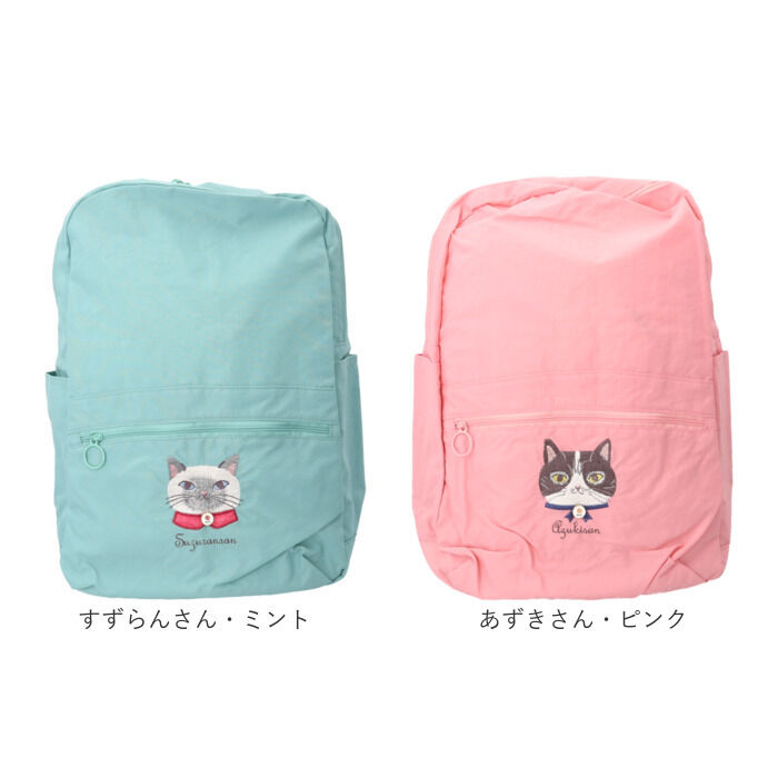 BACKYARD FAMILY「折りたたみ リュック 通販 リュックサック バックパック 折りたたみリュック デイパック 折り畳み」|リュック|