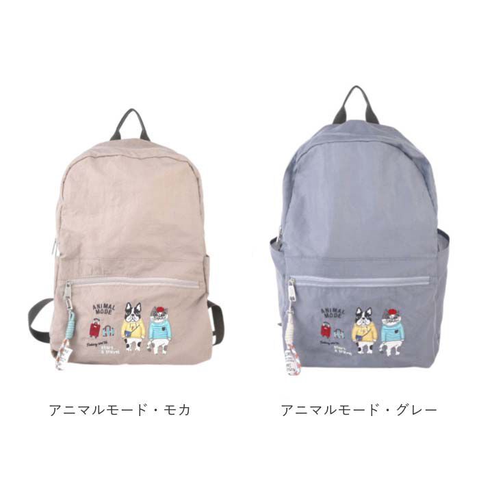 BACKYARD FAMILY「折りたたみ リュック 通販 リュックサック バックパック 折りたたみリュック デイパック 折り畳み」|リュック|