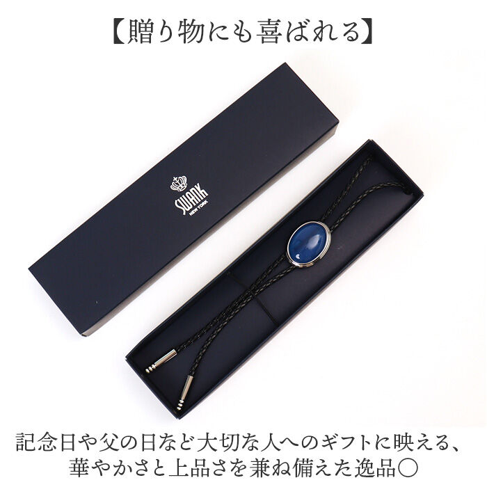 BACKYARD FAMILY「ループタイ パワーストーン 通販 ループ タイ 紐ネクタイ ネックレス ポーラータイ ボロタイ」|その他|