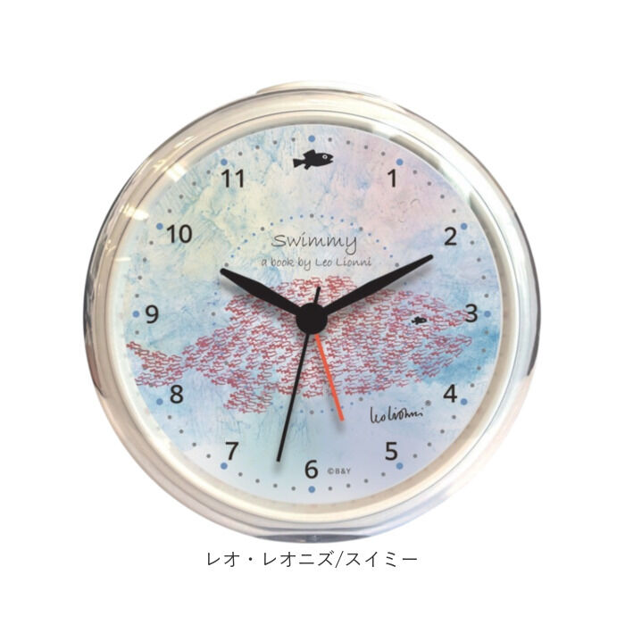 BACKYARD FAMILY「置き時計 アナログ 通販 アナログ時計 置時計 メロディアラームクロック クロック スヌーズ機能」|クロック・置時計|