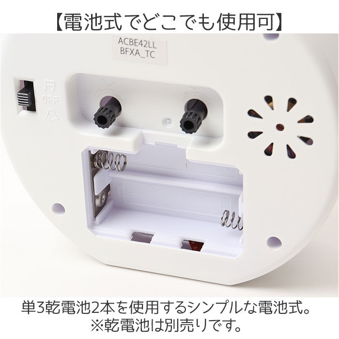 BACKYARD FAMILY「置き時計 アナログ 通販 アナログ時計 置時計 メロディアラームクロック クロック スヌーズ機能」|クロック・置時計|