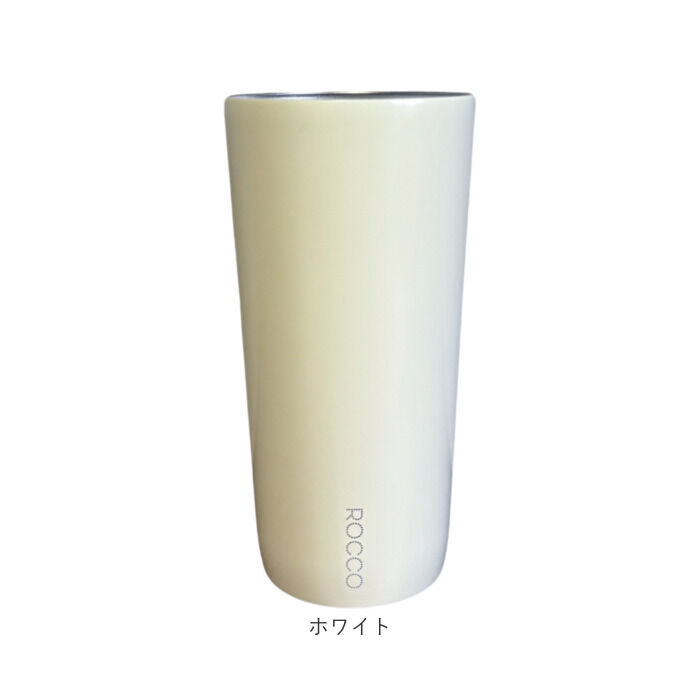 BACKYARD FAMILY「ROCCO タンブラー 通販 おしゃれ ロッコ ミニマルタンブラー 保温 保冷 430ml」|食器・キッチングッズ|