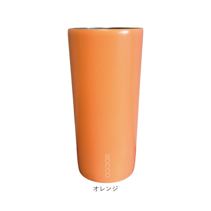 BACKYARD FAMILY「ROCCO タンブラー 通販 おしゃれ ロッコ ミニマルタンブラー 保温 保冷 430ml」|食器・キッチングッズ|