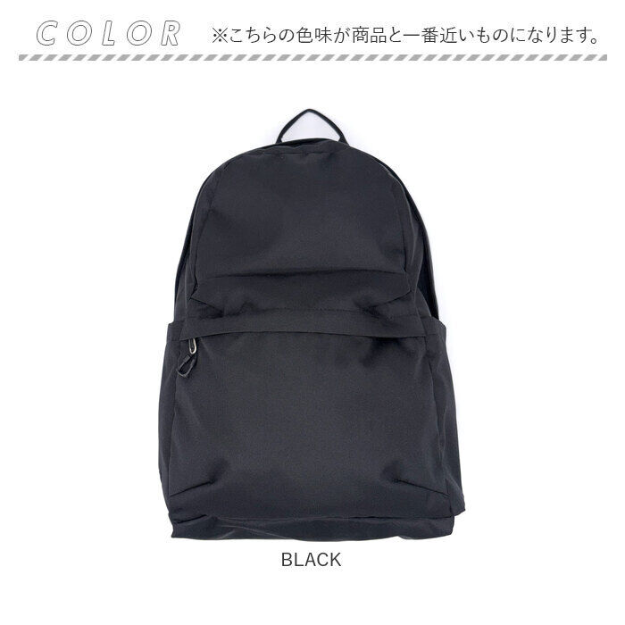 BACKYARD FAMILY「Overland バックパック A4 通販 リュック リュックサック バッグ バック メンズ」|リュック|