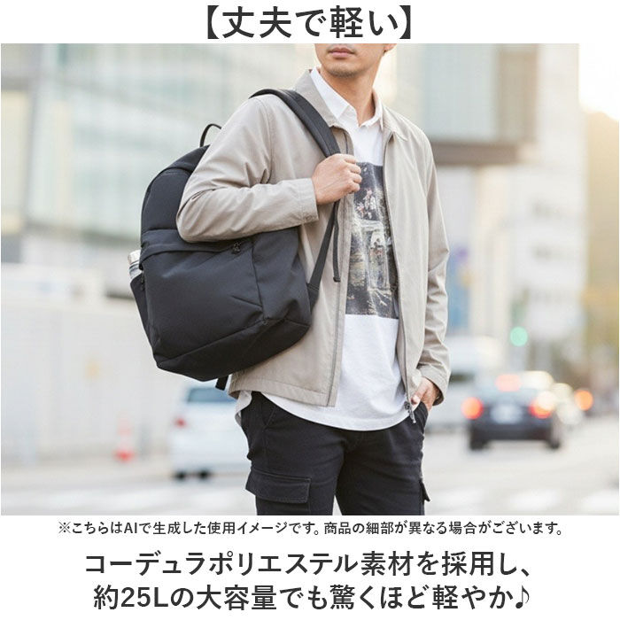 BACKYARD FAMILY「Overland バックパック A4 通販 リュック リュックサック バッグ バック メンズ」|リュック|