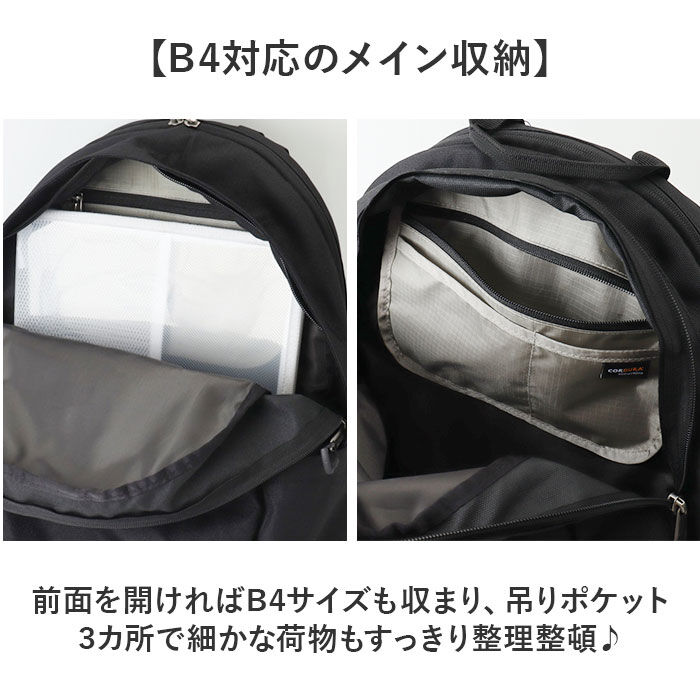 BACKYARD FAMILY「Overland バックパック A4 通販 リュック リュックサック バッグ バック メンズ」|リュック|