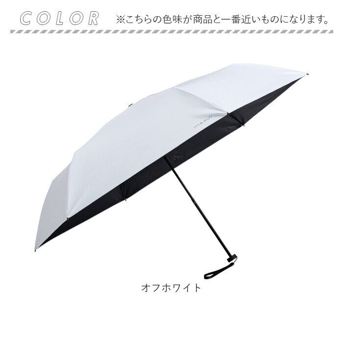 BACKYARD FAMILY「mabu 傘 通販 マブ 折り畳み傘 55cm 晴雨兼用 おりたたみ傘 折りたたみ傘 6本骨」|その他|