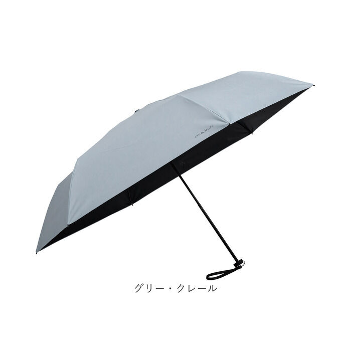 BACKYARD FAMILY「mabu 傘 通販 マブ 折り畳み傘 55cm 晴雨兼用 おりたたみ傘 折りたたみ傘 6本骨」|その他|