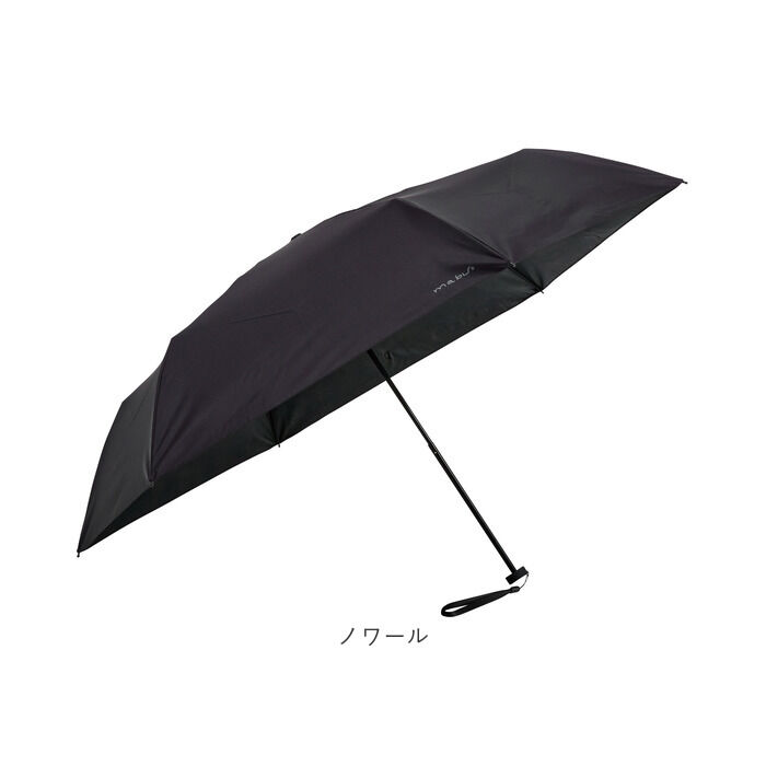 BACKYARD FAMILY「mabu 傘 通販 マブ 折り畳み傘 55cm 晴雨兼用 おりたたみ傘 折りたたみ傘 6本骨」|その他|