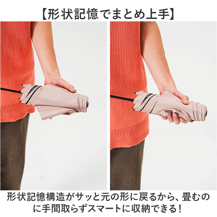 BACKYARD FAMILY「mabu 傘 通販 マブ 折り畳み傘 55cm 晴雨兼用 おりたたみ傘 折りたたみ傘 6本骨」|その他|