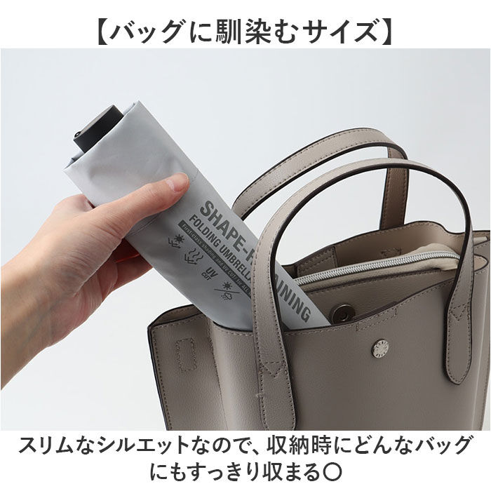 BACKYARD FAMILY「mabu 傘 通販 マブ 折り畳み傘 55cm 晴雨兼用 おりたたみ傘 折りたたみ傘 6本骨」|その他|