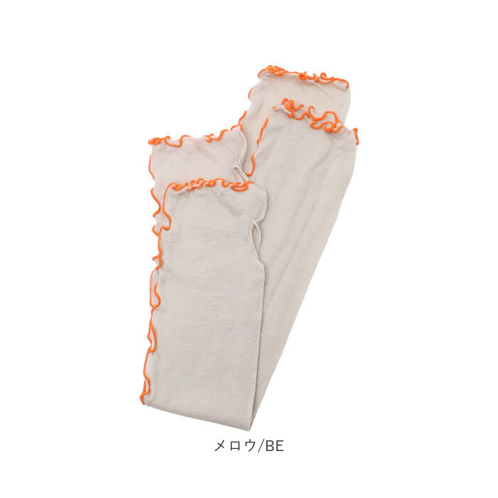 BACKYARD FAMILY「アームカバー 接触冷感 通販 腕カバー 冷感アームカバー 手の甲 カバー かわいい フリル」|その他|