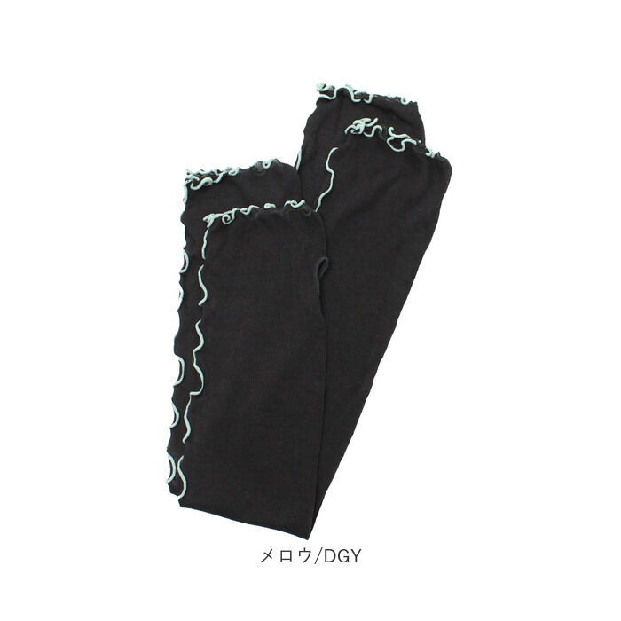 BACKYARD FAMILY「アームカバー 接触冷感 通販 腕カバー 冷感アームカバー 手の甲 カバー かわいい フリル」|その他|