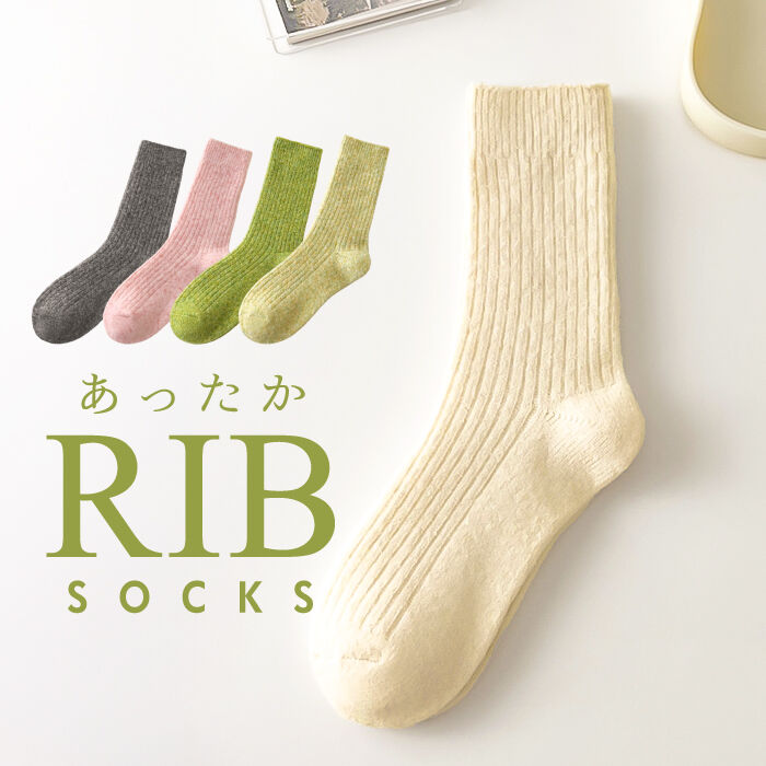 BACKYARD FAMILY「Diamond Hearts ソックス レディース 暖かい 通販 靴下 くつ下 リブソックス」|ソックス|