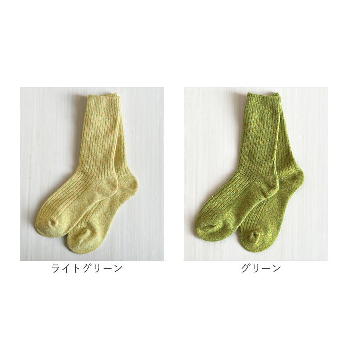 BACKYARD FAMILY「Diamond Hearts ソックス レディース 暖かい 通販 靴下 くつ下 リブソックス」|ソックス|