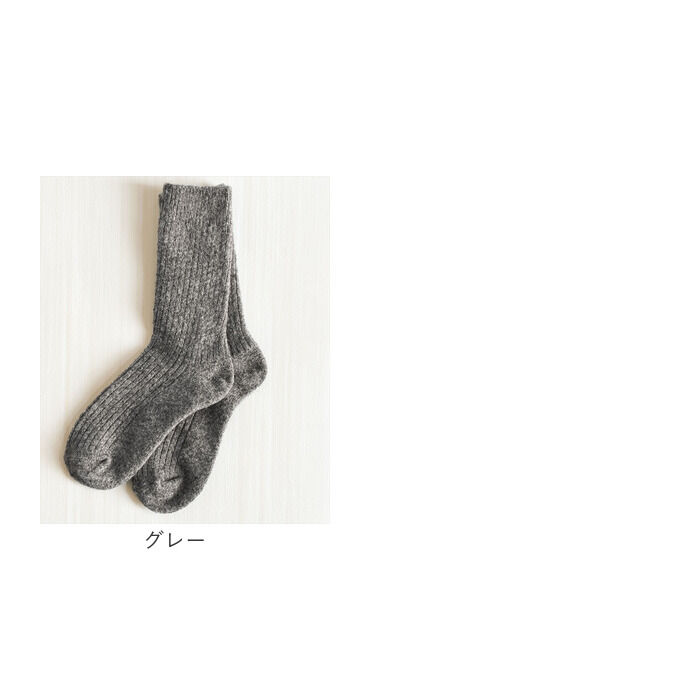 BACKYARD FAMILY「Diamond Hearts ソックス レディース 暖かい 通販 靴下 くつ下 リブソックス」|ソックス|