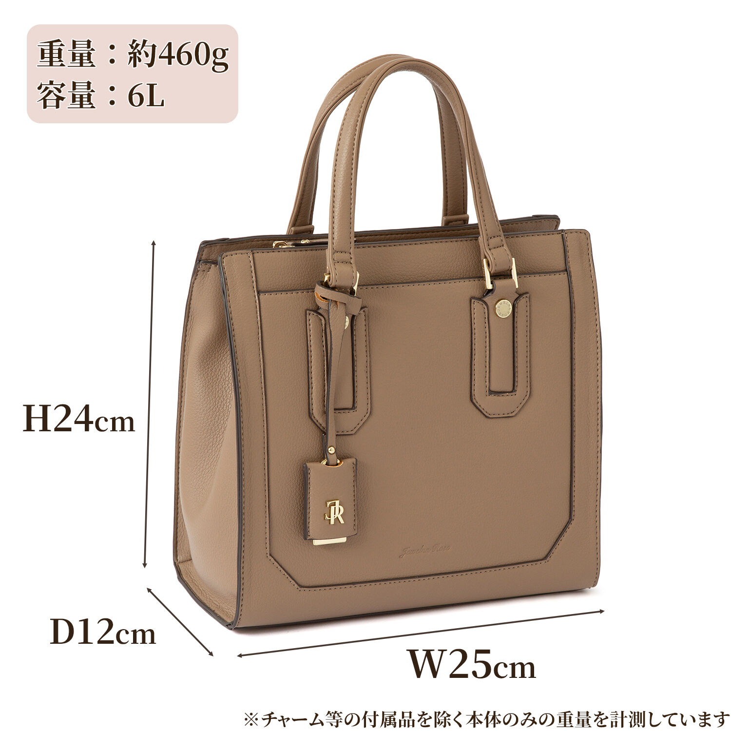  「Jewelna Rose アリゼ トートバッグ ミドルサイズ 11928」|ショルダー・メッセンジャー|