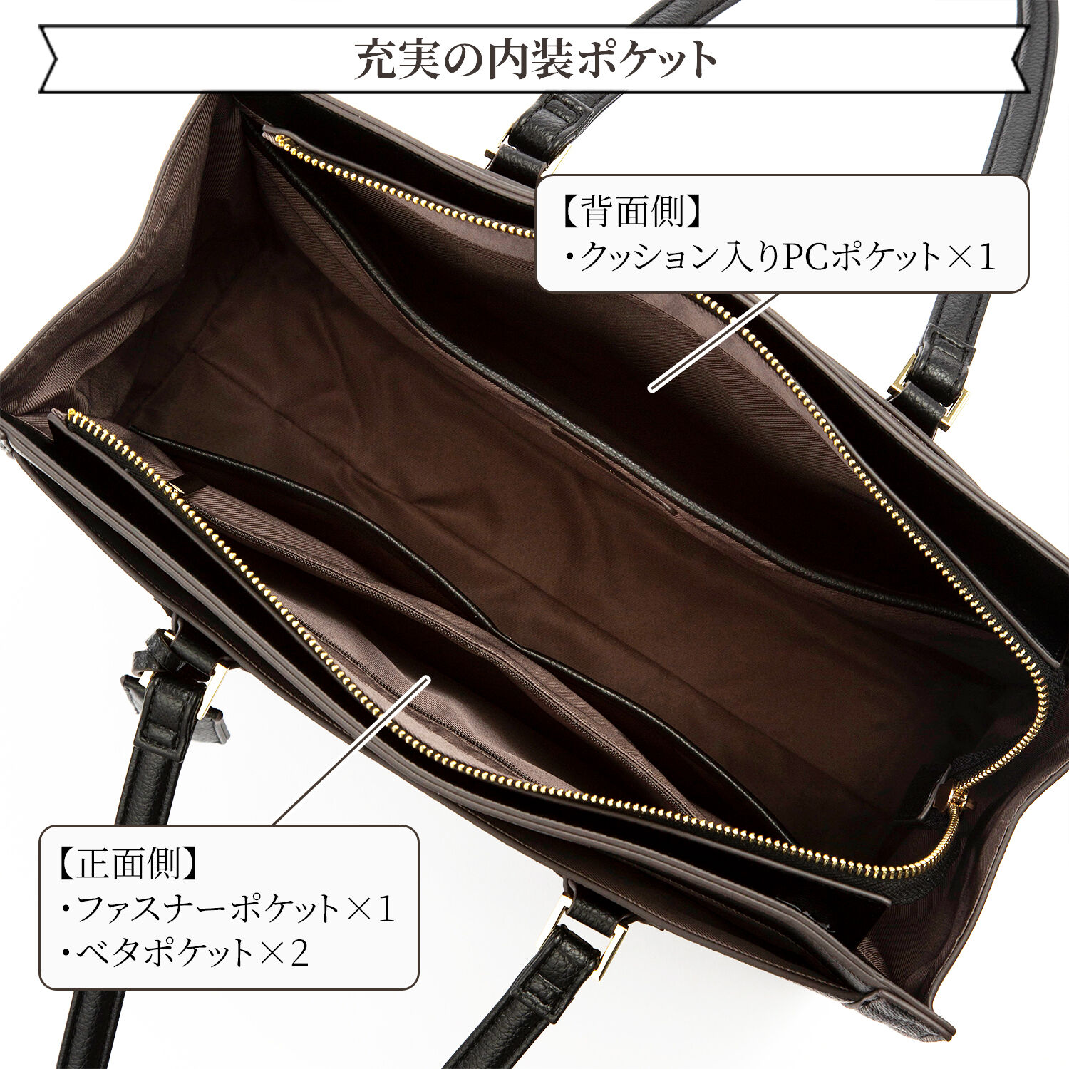  「Jewelna Rose アリゼ トートバッグ A4サイズ 11929」|トートバッグ|