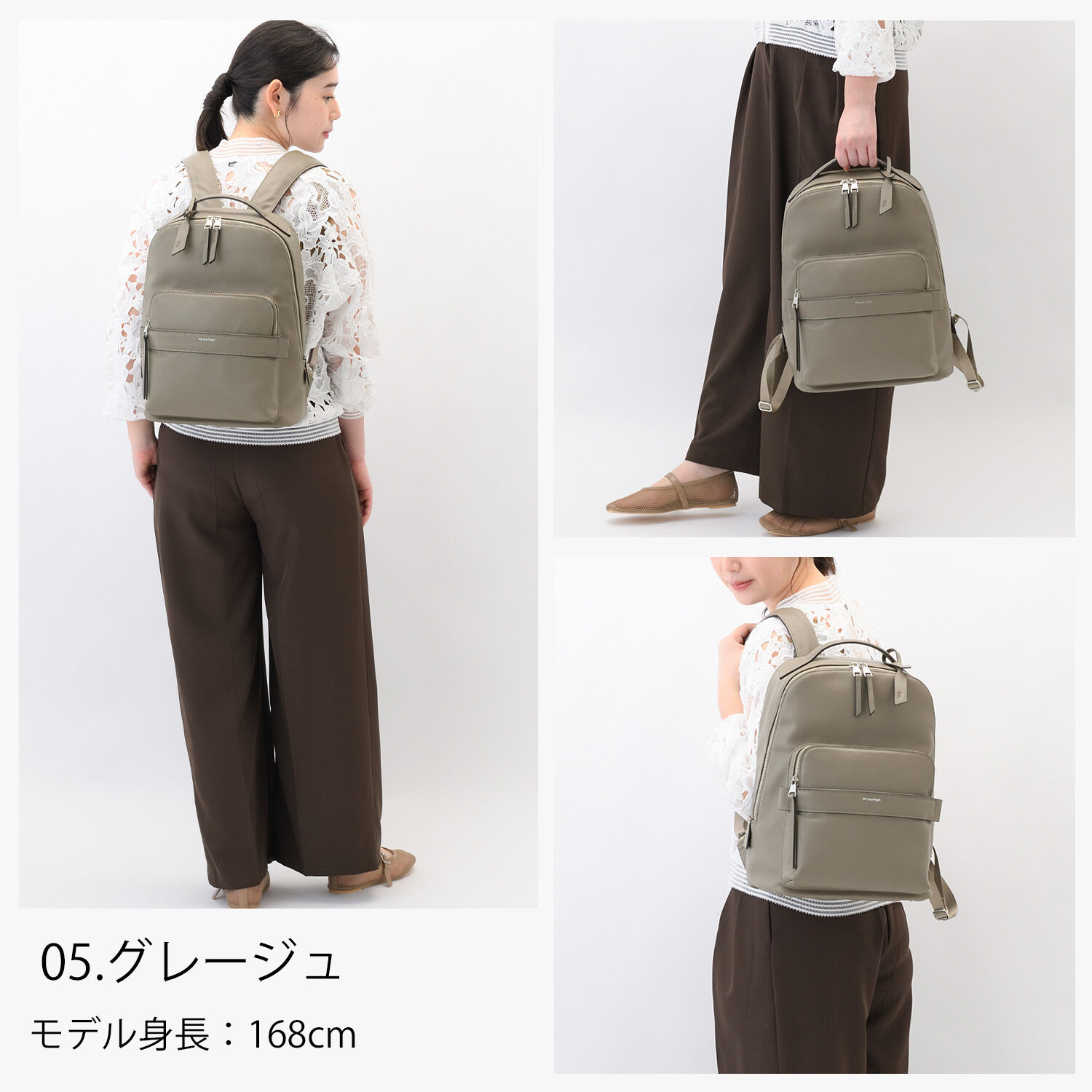 W&.Day/Night「W&.Day/Night ティルカ ラウンドリュック A4サイズ 14.0インチPC収納 19182」|リュック|