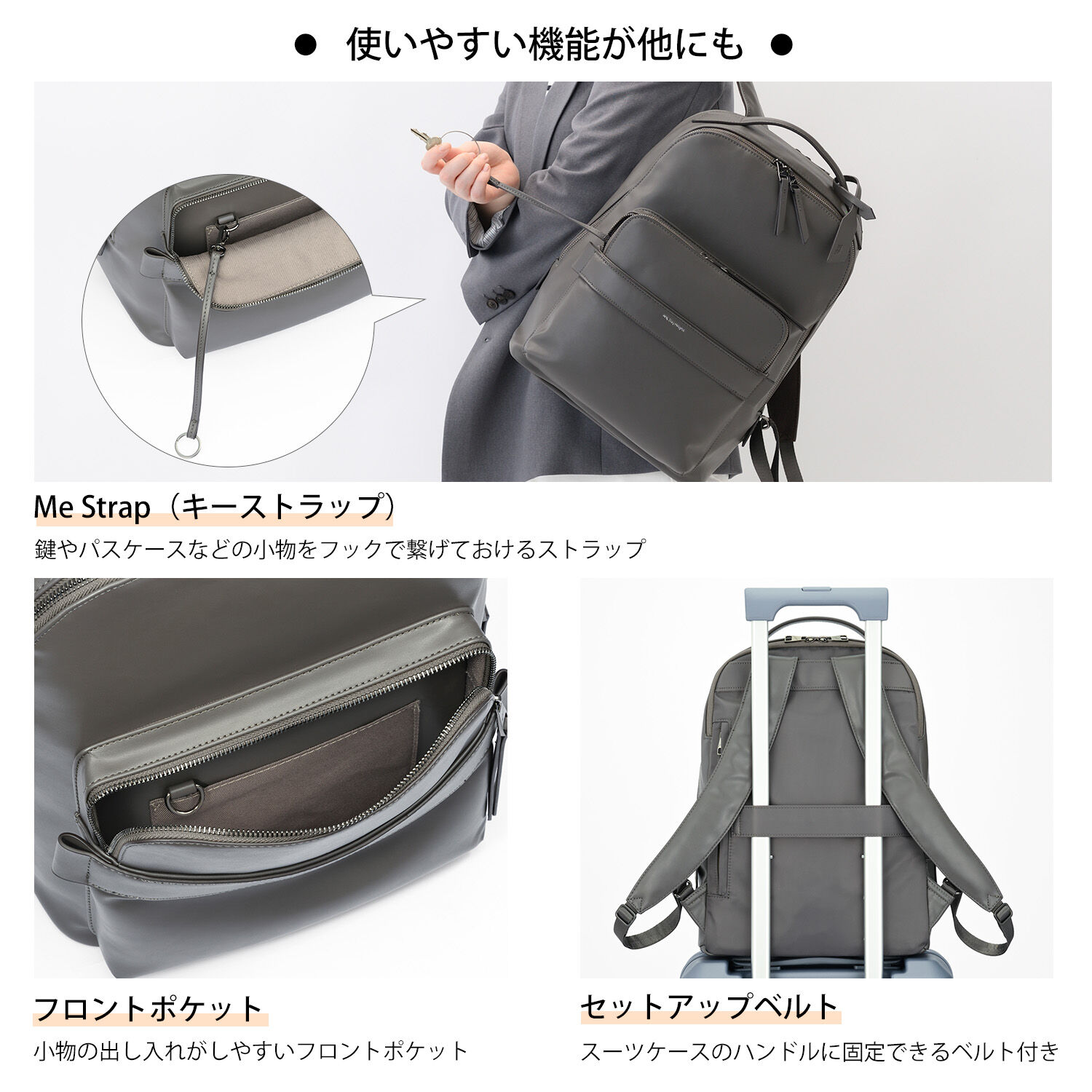 W&.Day/Night「W&.Day/Night ティルカ ラウンドリュック A4サイズ 14.0インチPC収納 19182」|リュック|