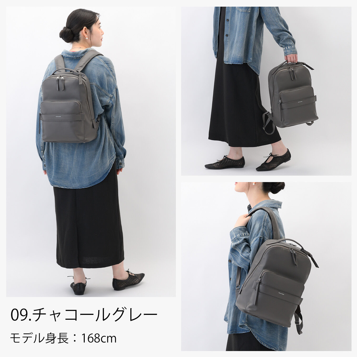 W&.Day/Night「W&.Day/Night ティルカ ラウンドリュック A4サイズ 14.0インチPC収納 19182」|リュック|