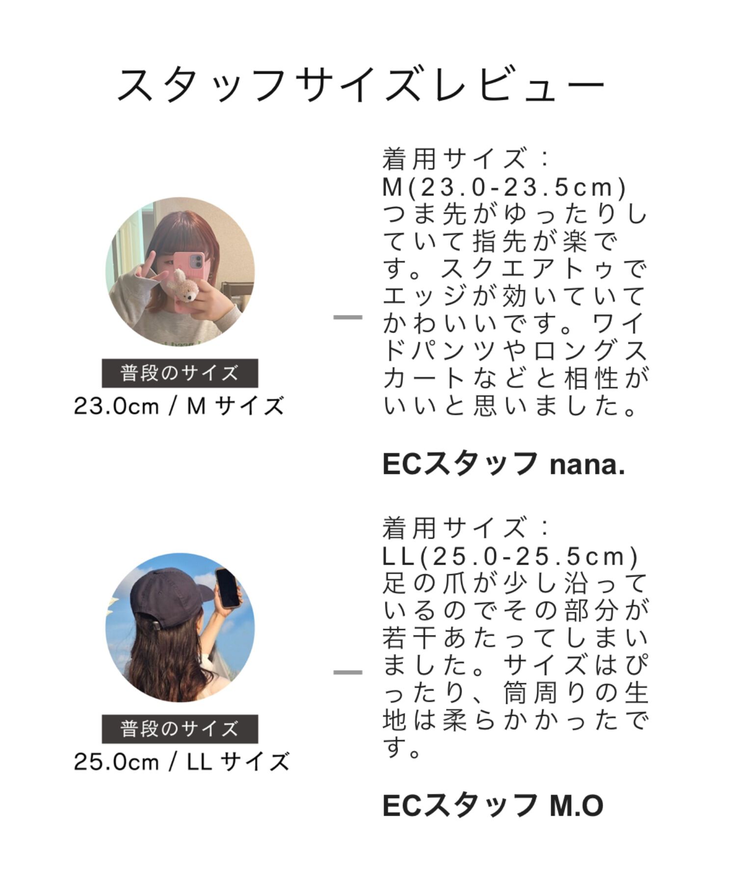 ORiental TRaffic「スクエアトゥ レースアップ ヒールブーツ /41428 袴ブーツ」|ショートブーツ|