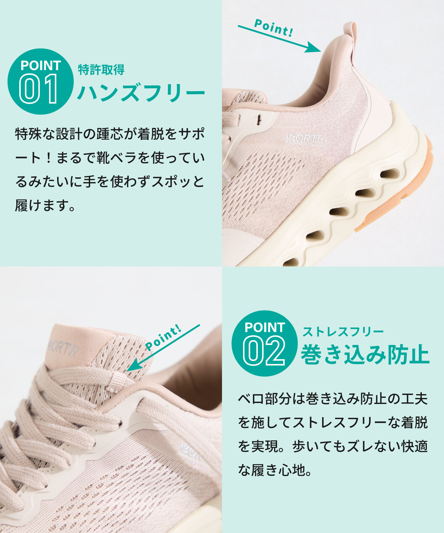 ORiental TRaffic「●2026春夏新作● 【 瞬間フィット 】 シューレース スニーカー /OT3798」|スニーカー|