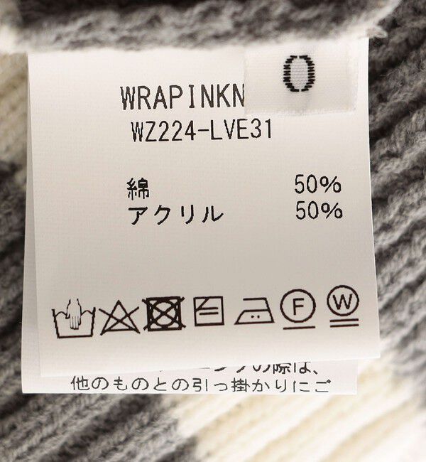 SHIPS for women「【SHIPS別注】WRAPINKNOT:〈手洗い可能〉チルデン ニット ベスト」|ベスト・ジレ|