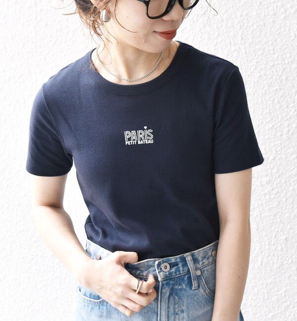 SHIPS any「【SHIPS any別注】PETIT BATEAU:〈洗濯機可能〉PARIS プリント コンパクト TEE」|Tシャツ・カットソー|ネイビー