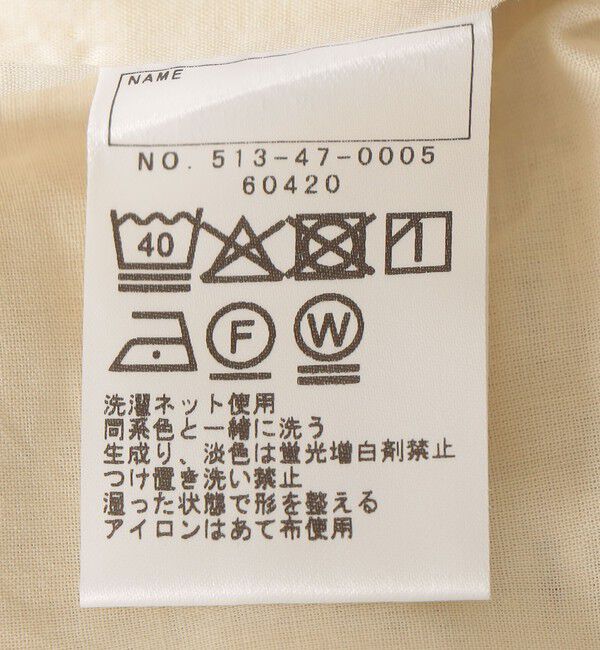 SHIPS KIDS「SHIPS KIDS:100～130cm / ツイード タック ショート パンツ」|その他|