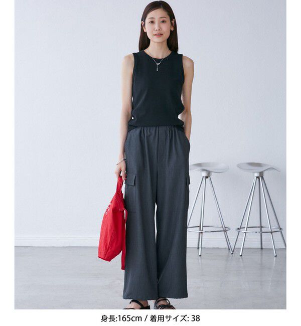 Rope&rsquo;Picnic「【UVカット・接触冷感・イージーケア】イージーカーゴパンツ」|カーゴ|