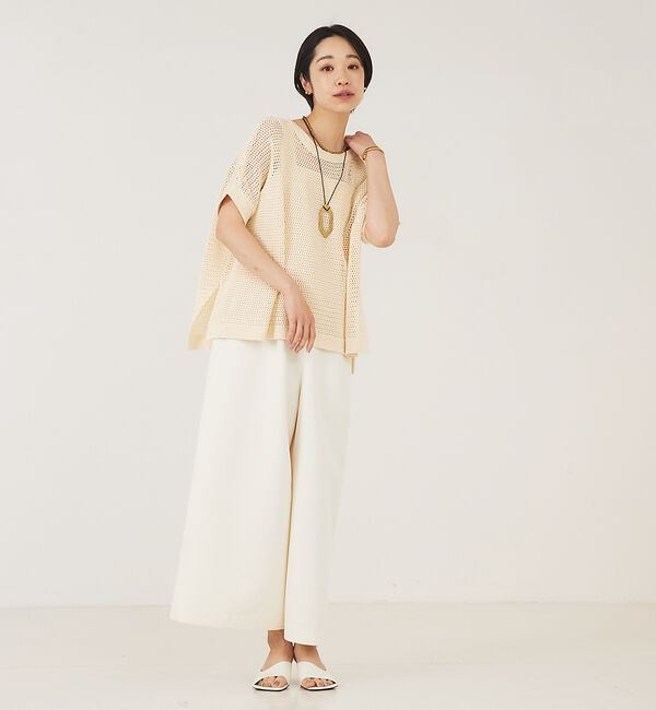 qualite「ドライチノオールインワン」|オールインワン|