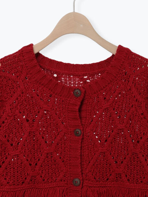 Samansa Mos2「【Fluffy Wool Blend】フリンジ前後2WAYニット」|カーディガン|