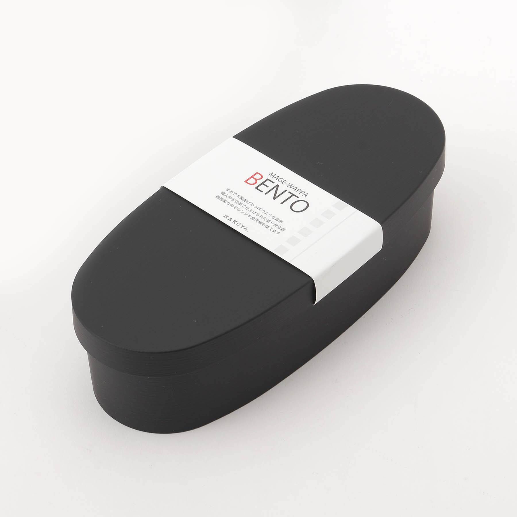 212 KITCHEN STORE「スリム曲げわっぱ一段弁当 マットBK」|食器・キッチングッズ|