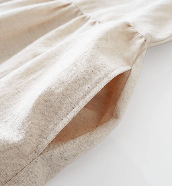 オオカミとフクロウ「フクロウと晴れた日の午後に」|ワンピース|