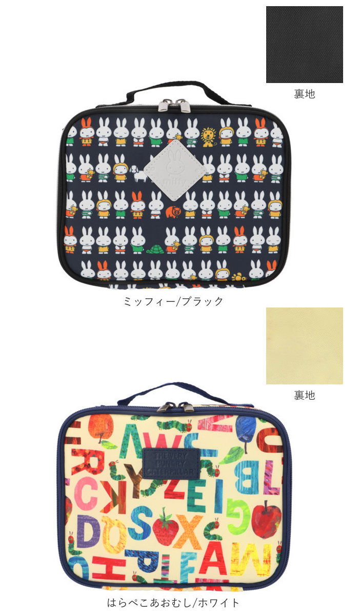 BACKYARD FAMILY「オムツポーチ 消臭 通販 おむつポーチ おしゃれ かわいい キャラクター 大容量 おむつ オムツ」|その他ベビー用品|