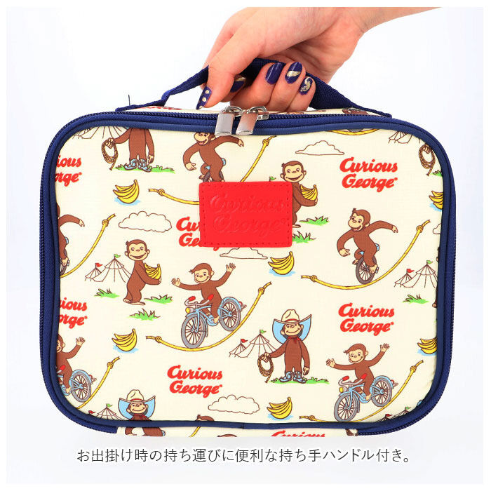 BACKYARD FAMILY「オムツポーチ 消臭 通販 おむつポーチ おしゃれ かわいい キャラクター 大容量 おむつ オムツ」|その他ベビー用品|