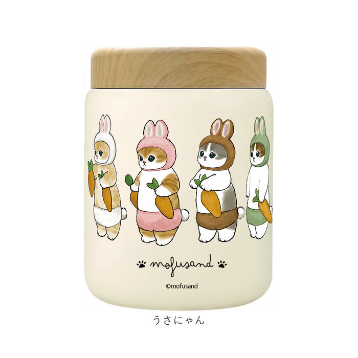 BACKYARD FAMILY「スープポット 400ml 通販 mofusando モフサンド ステンレススープポット スープ」|食器・キッチングッズ|